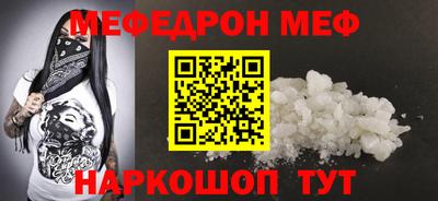 a pvp Уссурийск