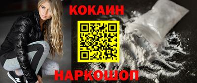 мефедрон VHQ Туймазы