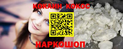 марки nbome Тверь