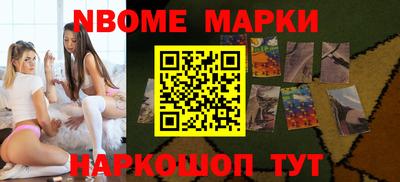 COCAINE Тулун