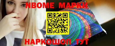 COCAINE Тулун