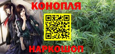 COCAINE Тулун