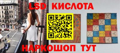 mix Тула
