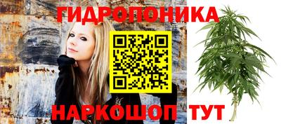 mix Тула