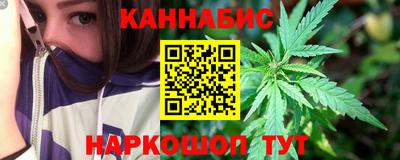 COCAINE Тулун
