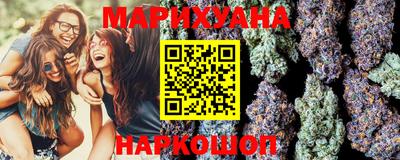 COCAINE Тулун