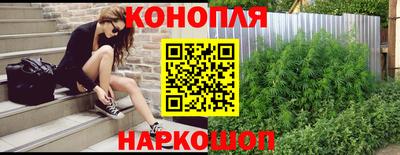 мефедрон VHQ Туймазы