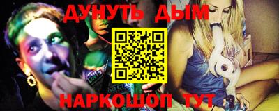 COCAINE Тулун