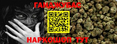 мефедрон VHQ Туймазы