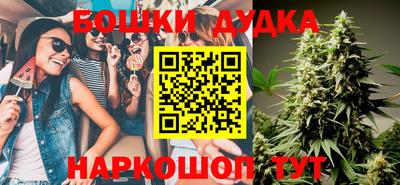 COCAINE Тулун