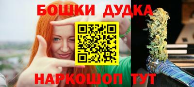 мефедрон VHQ Туймазы