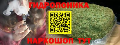 COCAINE Тулун