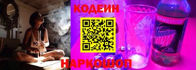 COCAINE Тулун