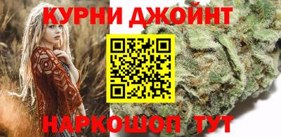COCAINE Тулун