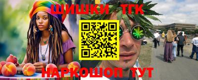 mix Тула