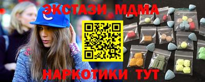 COCAINE Тулун