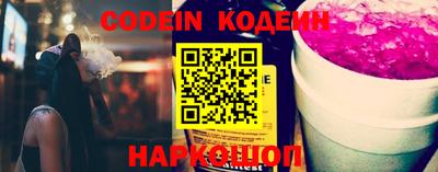 мефедрон VHQ Туймазы