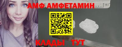 эйфоретик Татарск