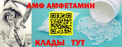 COCAINE Тулун