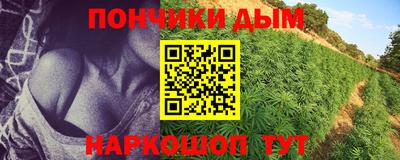 mix Тула