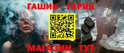 мефедрон VHQ Туймазы