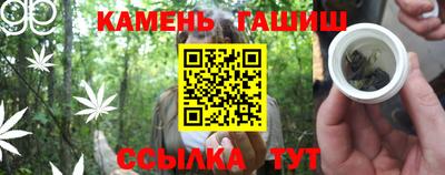 мефедрон VHQ Туймазы