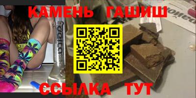 марки nbome Тверь
