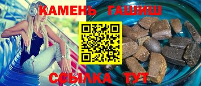 mix Тула