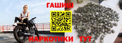 мефедрон VHQ Туймазы