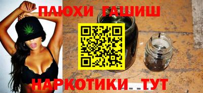 прущий лед Тара