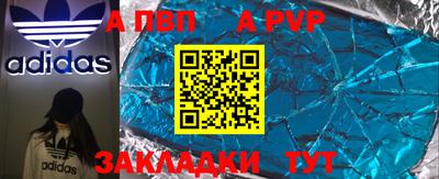 мефедрон VHQ Туймазы
