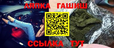 мефедрон VHQ Туймазы